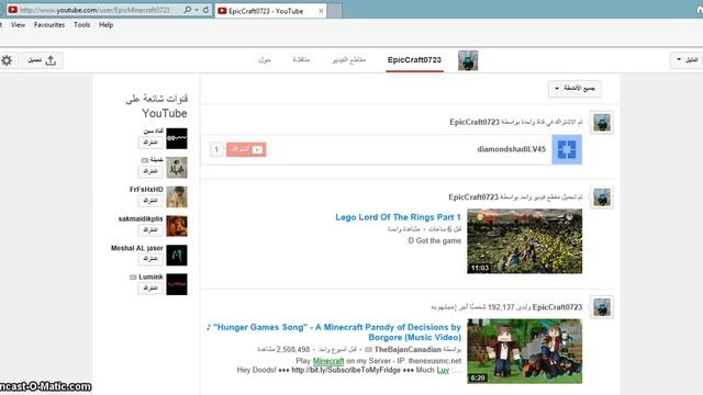 Minecraft Server Play Episode 2 And Mod Showcase-animated Players Mod-minecraft