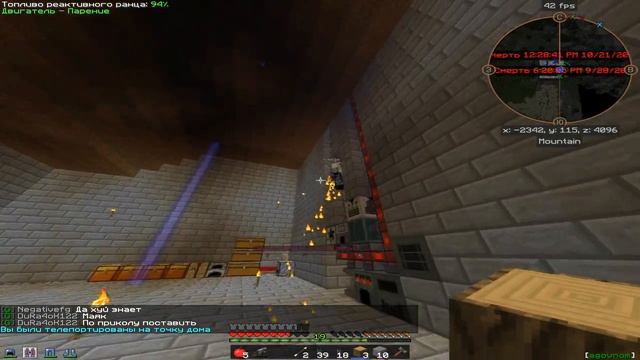 кристаликс (cristalix)neotech#5 оживление фермы смотреть онлайн