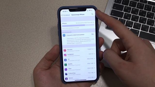 50 фишек iPhone, которые должен знать каждый в 2021 году смотреть онлайн