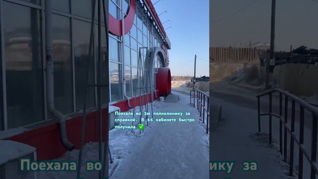 Какие документы нужно собрать для Байкальского Бора #бурятия #уланудэ #бурят #лагерь#первоклассник смотреть онлайн