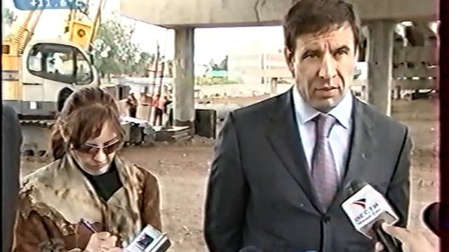 Челябинск Дороги Строительство комплекса развязок на въезде в Ленинский район 2009 смотреть онлайн