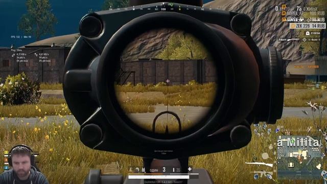 НАКОНЕЦ-ТО ОБНОВА!!!УРА НАКОНЕЦ-ТО РЕГАЕТ УРОН!!!PUBG LITE смотреть онлайн