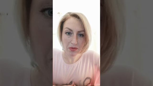 Отзыв о посвящении во 2 ступень Рейки Усуи Риохо