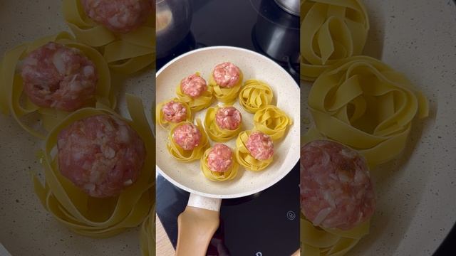 Гнезда с фрикадельками ?