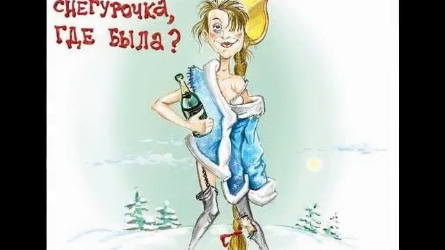 Новогодние Представления Для Детей 2015 2015 В Москве Цены смотреть онлайн