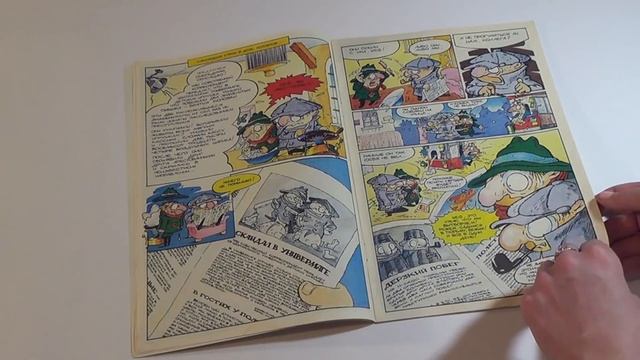 Распаковка комиксов, фигурок, книг, манги 47 Новинки и олдскул. Обзор смотреть онлайн