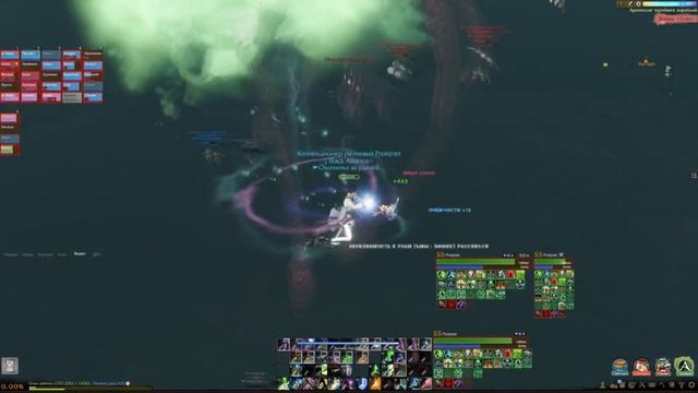 ArcheAge-Black Alliance-Хроники Пиратов II (Марли) смотреть онлайн