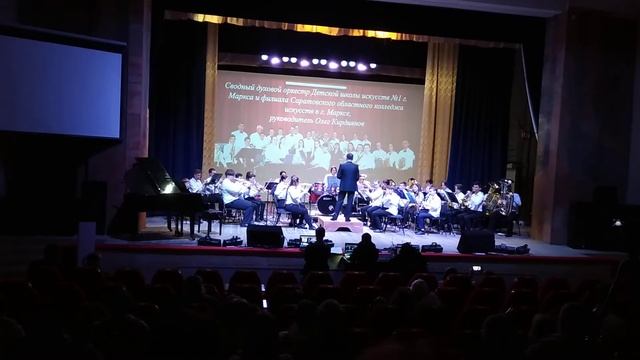 праздник духовой музыки апрель 2021(2) смотреть онлайн