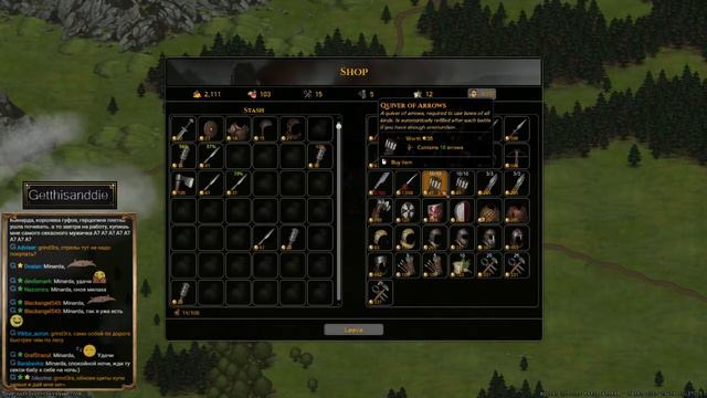 Battle Brothers со зрителями [12] смотреть онлайн