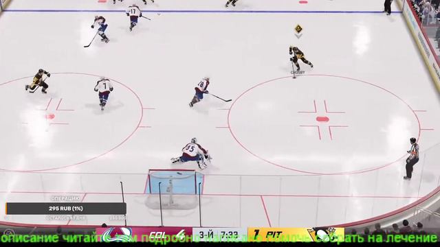 NHL™ 22 PlayStation V смотреть онлайн