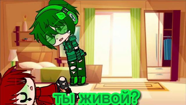 вару и габри попали в не_13 карт (1/? часть) смотреть онлайн