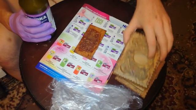 Смывка для лака и краски или (Полный провал НовБытХима) смотреть онлайн