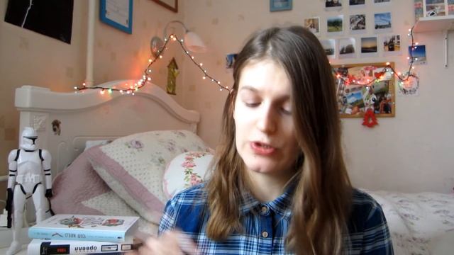 BOOK HUNTER #3: КНИЖКОВІ ПОПОВНЕННЯ смотреть онлайн