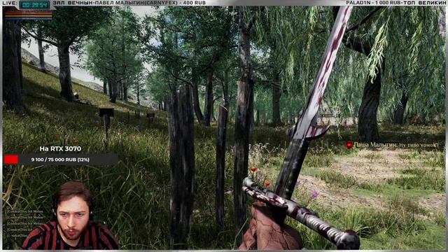 ? Mortal Online 2 ➤ Новая? ММОРПГ ➤ Альфа Тест ➤ Стрим - Обзор смотреть онлайн
