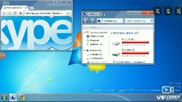 Chilled windows (WIN 7 SIM) and skype BSOD