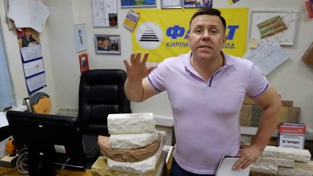 Белый облицовочный кирпич СКАЛА владимирского КЗ в комбинации с ФАГОТ смотреть онлайн