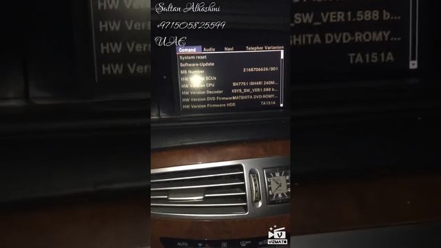 Mercedes w221 w216 display engineering menu or Secret screen смотреть онлайн