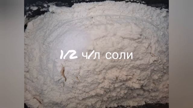 Рецепты для здорового образа жизни 