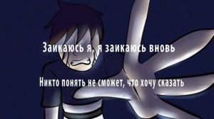 FNAF 4 I Got No Time I Rus Cover/sub By Супер Максим Корнеев