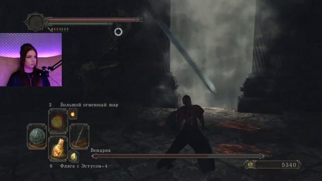 КАК ПОПАСТЬ В ДЛС? ФИНАЛ | DARK SOULS II | Scholar Of The First Sin #12 смотреть онлайн
