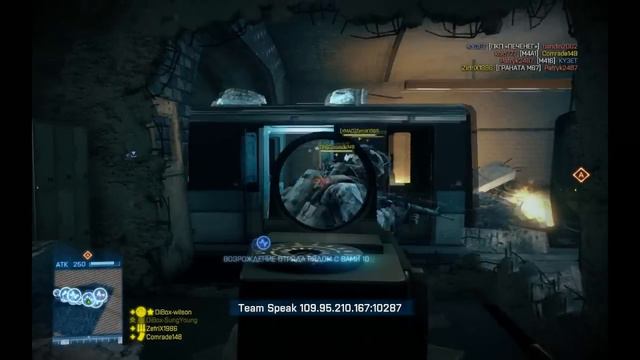 Rush/Metro/AEK - 971/ ACWR/ G3A3/ Magnum. 31^3 смотреть онлайн