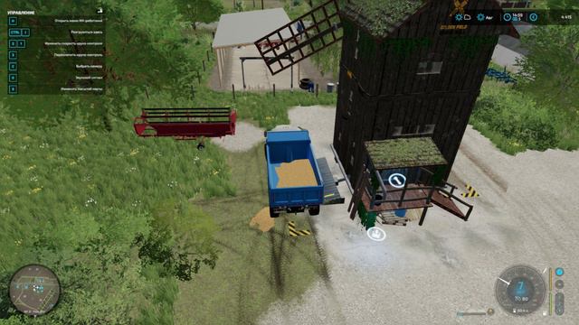 фс 22 смотреть онлайн