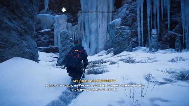 Assassin's Creed® Valhalla.Стоячие камни. смотреть онлайн