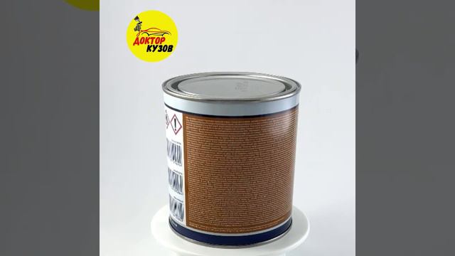 ОДНОКОМПОНЕНТНЫЙ АКРИЛОВЫЙ ГРУНТ REOFLEX ACRYL SEALER RX F-02, ОБЪЕМ 1000 МЛ смотреть онлайн