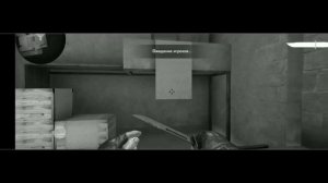 СТРАШНАЯ ТЕОРИЯ ПРО КАРТУ СЕНСТОУН В СТАНДОФФ 2|✓