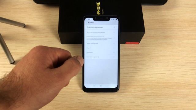 Как включить уведомления на Xiaomi/Не приходят уведомления в MIUI смотреть онлайн