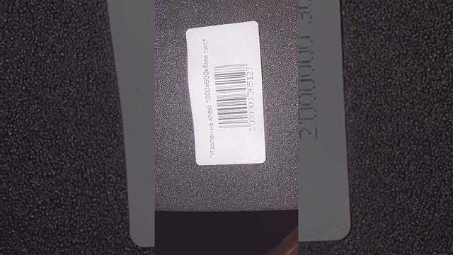 Конденсат на бачке ?? смотреть онлайн