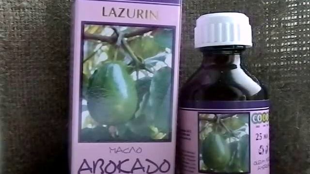 Масло авокадо, полезные свойства, применение в лечении, в косметологии, противопоказания