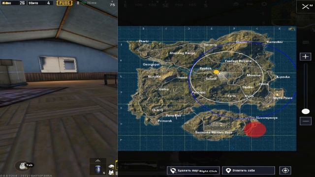 PUBG MOBILE НУБ РВЕТСЯ В ТОП1.ОТ 1-ГО ЛИЦА смотреть онлайн