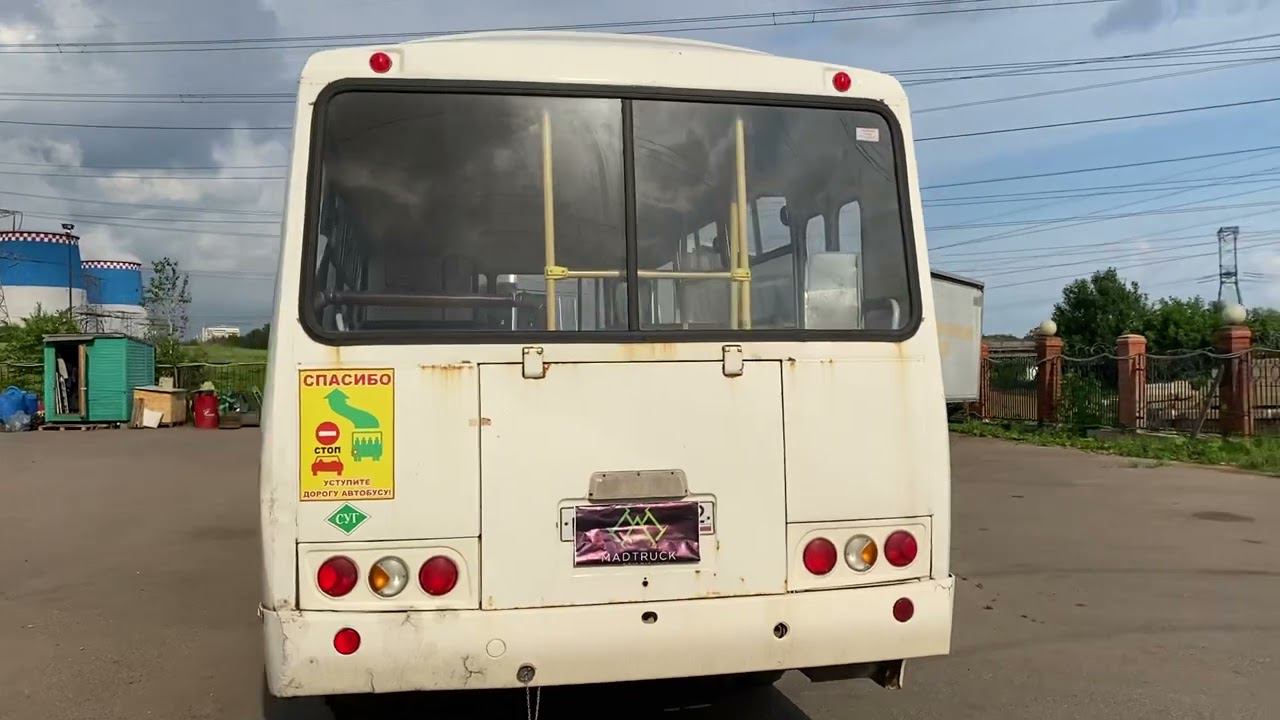 Паз 32054, 2016 год, смотреть онлайн