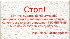 Передув Турбины? Автомобиль плохо тянет? Не спешите с заменой!