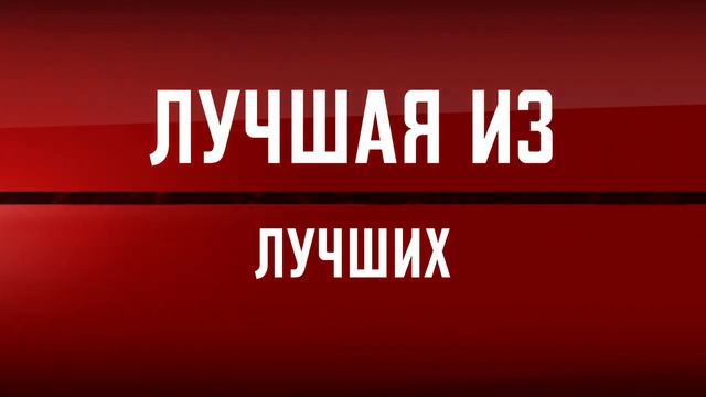 Фреза по Гипсокартону 90 градусов MillCut 111804 смотреть онлайн