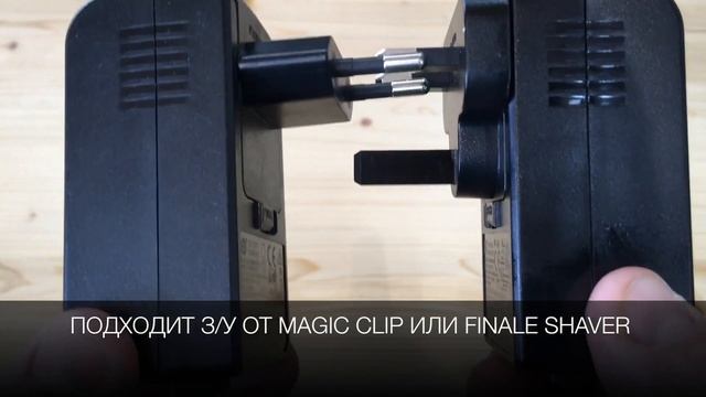 ОБЗОР WAHL SENIOR CORDLESS | БАРБЕР ВИДЕО смотреть онлайн