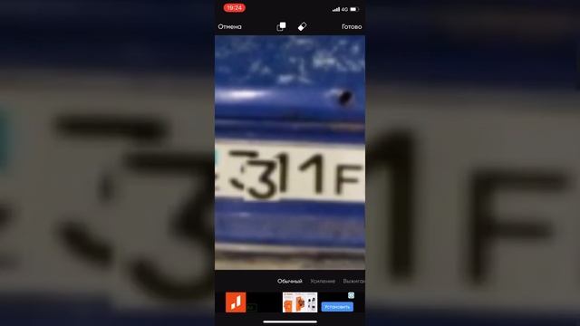 Picsart фота монтаж на номера ННН смотреть онлайн