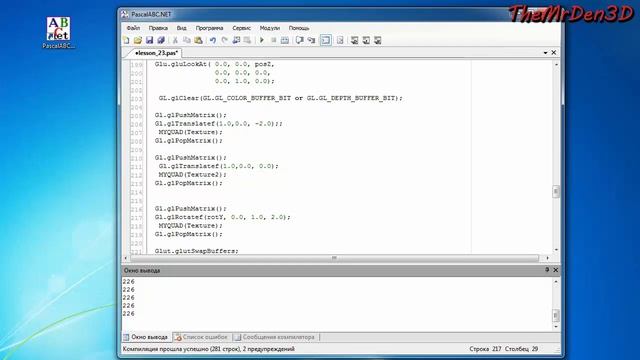 [OpenGL и PascalABC.net] №23. Текстуры №5. Прозрачность и анизотропная фильтрация смотреть онлайн