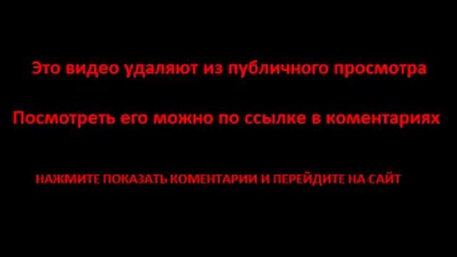 Кунг фу Панда 3 смотреть онлайн
