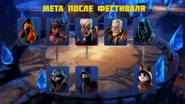 Age of Magic — О мете в игре, сильнейшие герои + бонус смотреть онлайн
