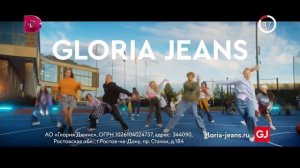 Реклама, Анонсы и Заставки на Домашний HD (07 08 22)