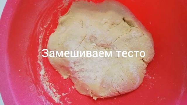Пирог с абрикосовым вареньем смотреть онлайн
