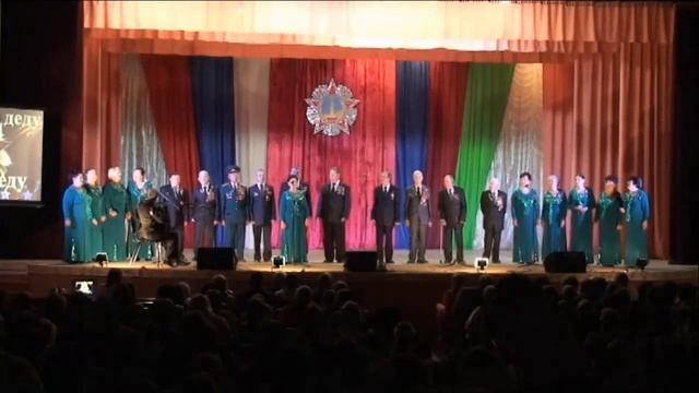 Подтверждение звания народный Старовеличковский Хор Ветеранов смотреть онлайн