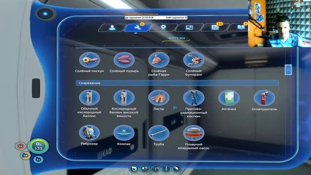 Предновогодний стрим марафон (часть 1) смотреть онлайн