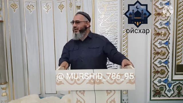 Иса Хьаьж Ойсхар: Иса Хьаьж Ойсхар: Деци Ненци Дик хилар смотреть онлайн