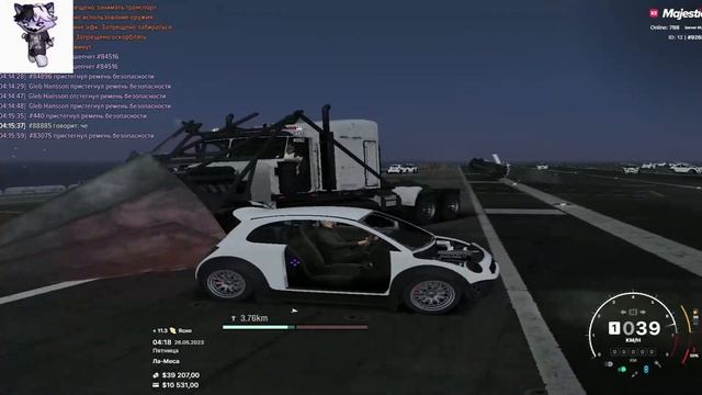 вечный сон \\ Hansson FamQ \\ Majestic №1 смотреть онлайн