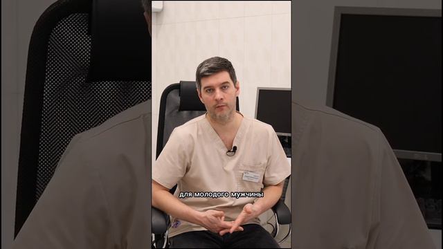 Долгий половой акт - это сколько? смотреть онлайн