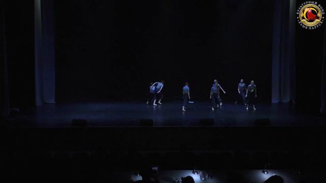 Танцевальное пространство KOLIBRI  Вода падает