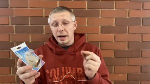 Обзор ремкомплекта для КГИ-56